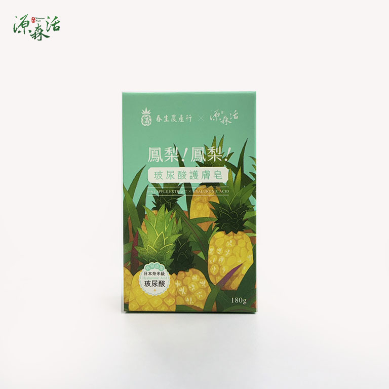 鳳梨! 鳳梨! 玻尿酸護膚皂