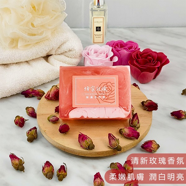 源森活　#台灣在地系列手作皂-【蜂蜜玫瑰保濕皂】